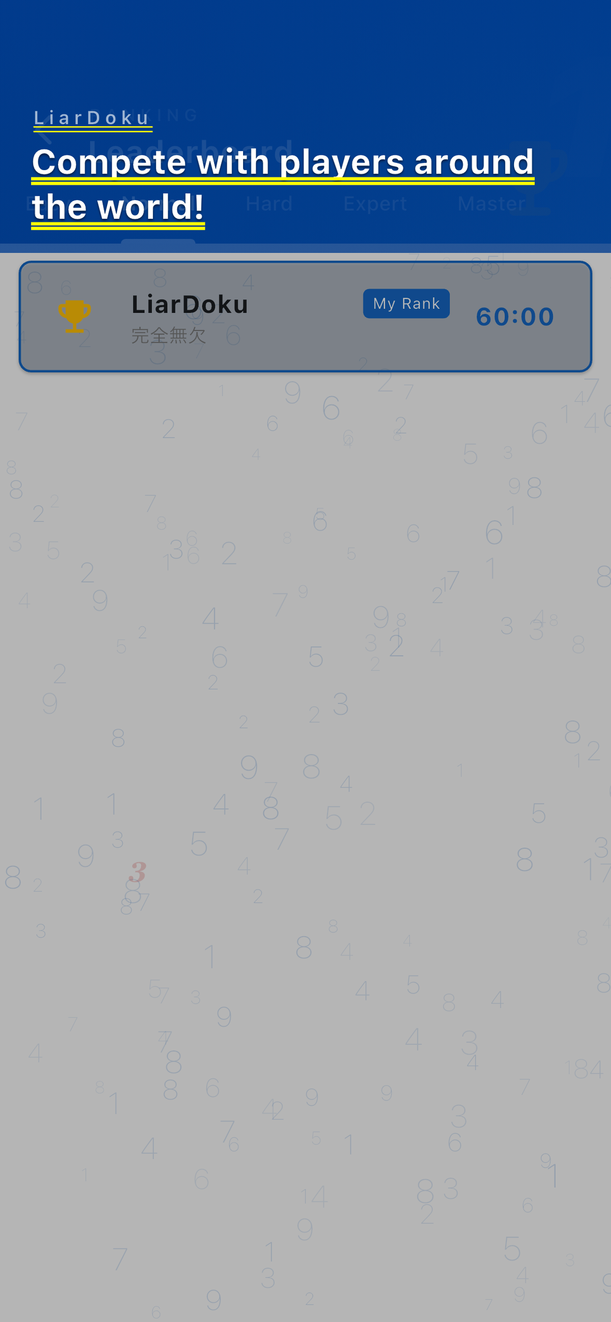 LiarDoku - Liar Sudoku Puzzle screenshot 8