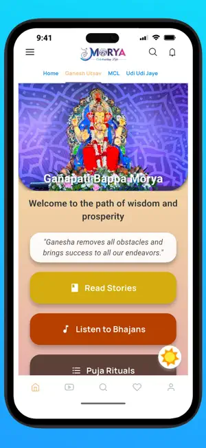 Morya Myanmar screenshot 3