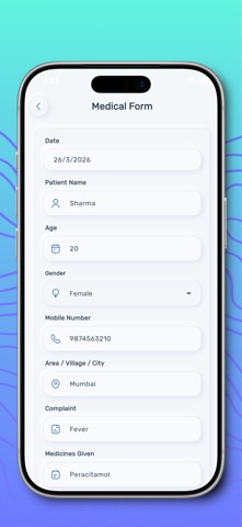 Madhuram screenshot