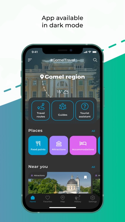 GomelTravel: Открой Город screenshot-8