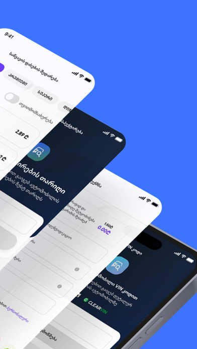 SuperApp TNET Screenshot