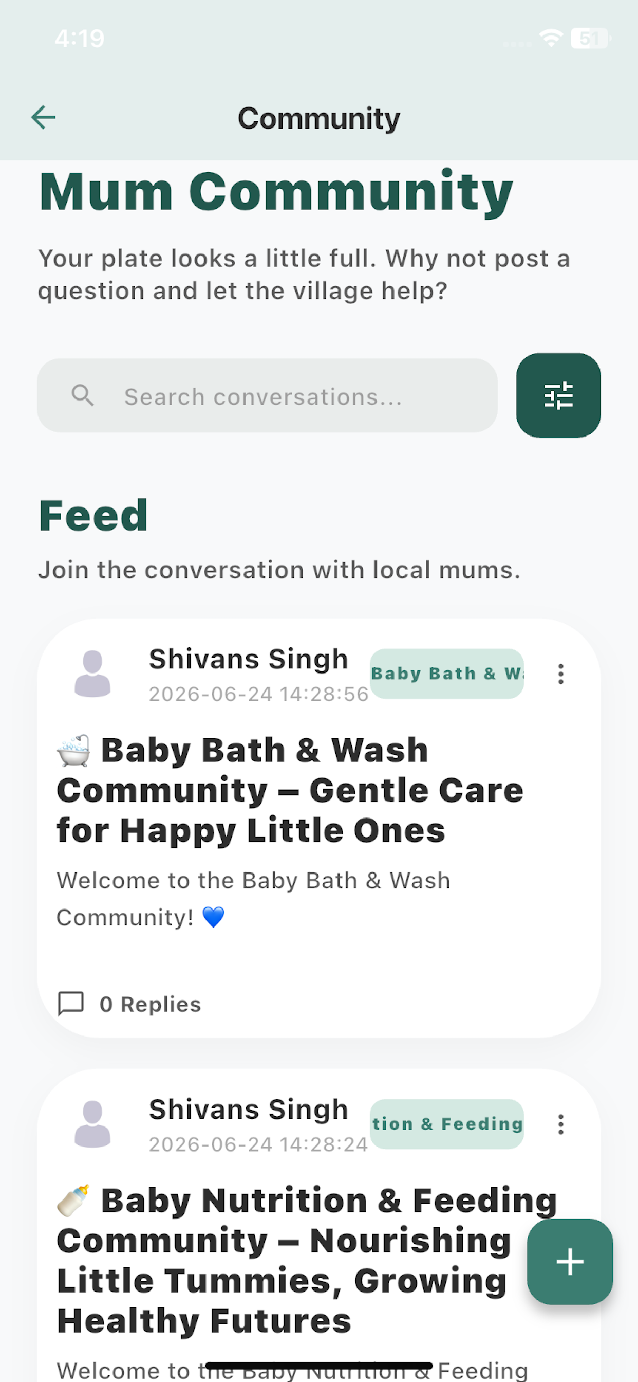 KopiMums screenshot 4