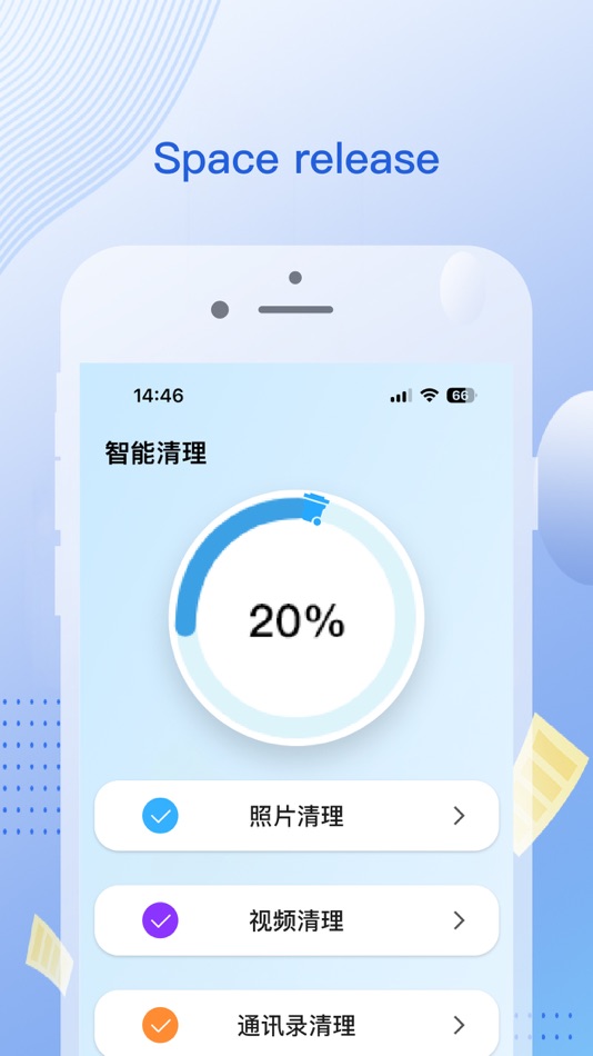 #3. Fast Cleaner - Cleanup Storage (iOS) Podle: 国斌 邱