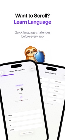LangPal: App Blocker, Language Screenshot 2 of 3
