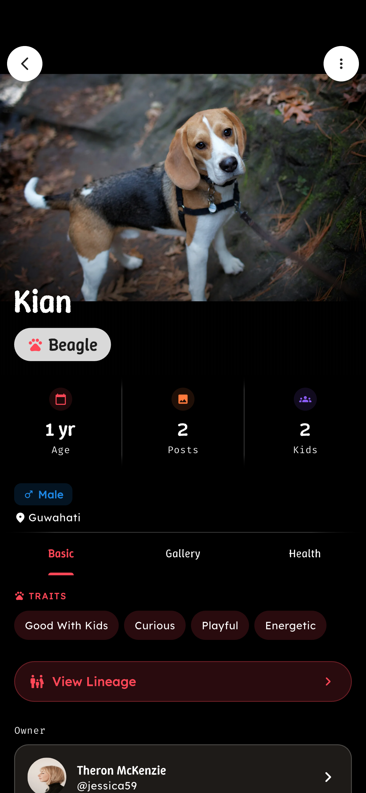 Petsmate screenshot 5
