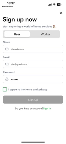 Servi+ screenshot