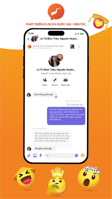 EMSO Chat Screenshot 2 of 3