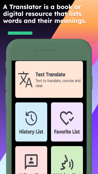 Screenshot #2 pour English Tuvan Translator
