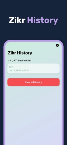 Easy Zikr Screenshot 6 of 6