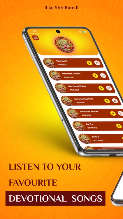 Hanuman Chalisa: हनुमान चालीसा