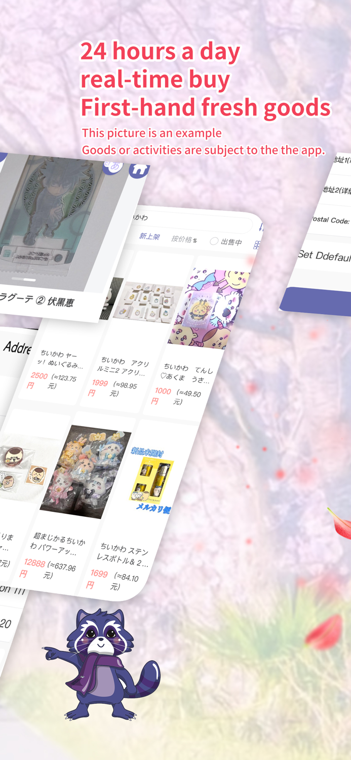 Rkongjian-JP Online Shopping