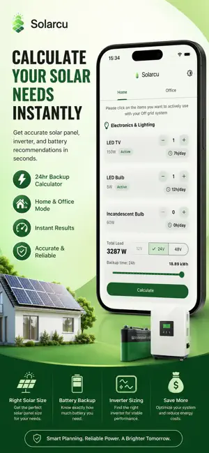 Solarcu screenshot 1