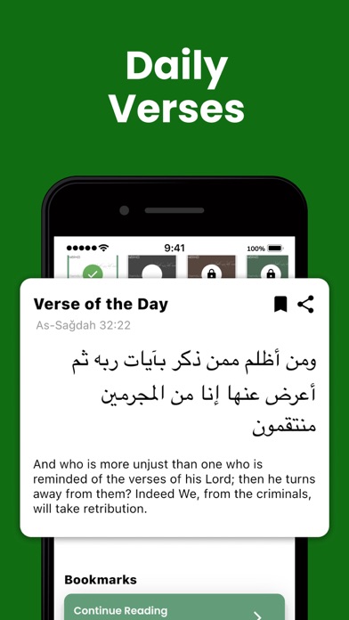 Quran 360: English قران الكريم Screenshot