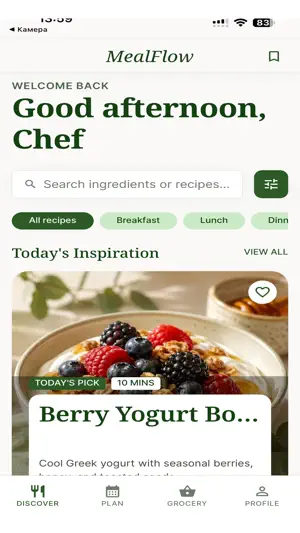 My Meal Planner & Grocery List screenshot 1