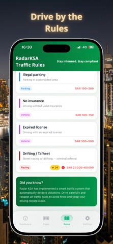 Radar KSA - Saher Alerts Pro screenshot