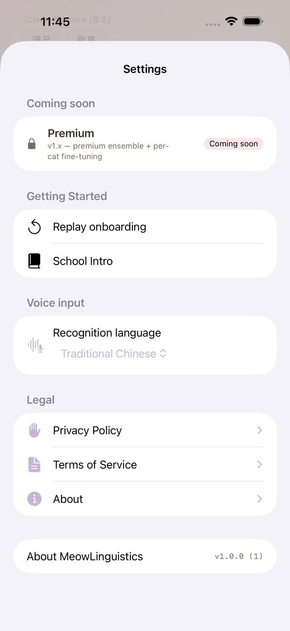 iPhone screenshot
