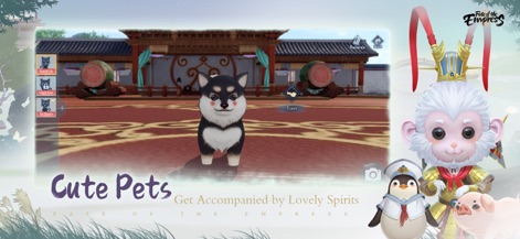Fate of the Empress - The app provides delightful interactions with adorable pets, showcasing a charming Shiba Inu in a courtyard setting and offering various training options for companion animals.