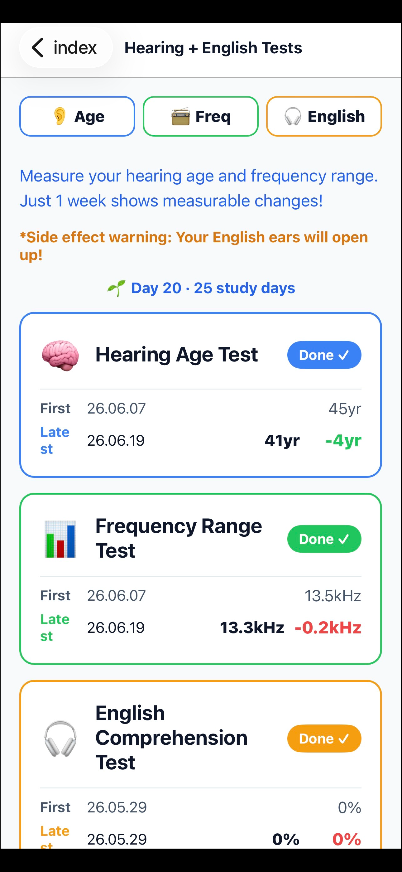 청각회춘 BrainHz Hearing Age screenshot 7
