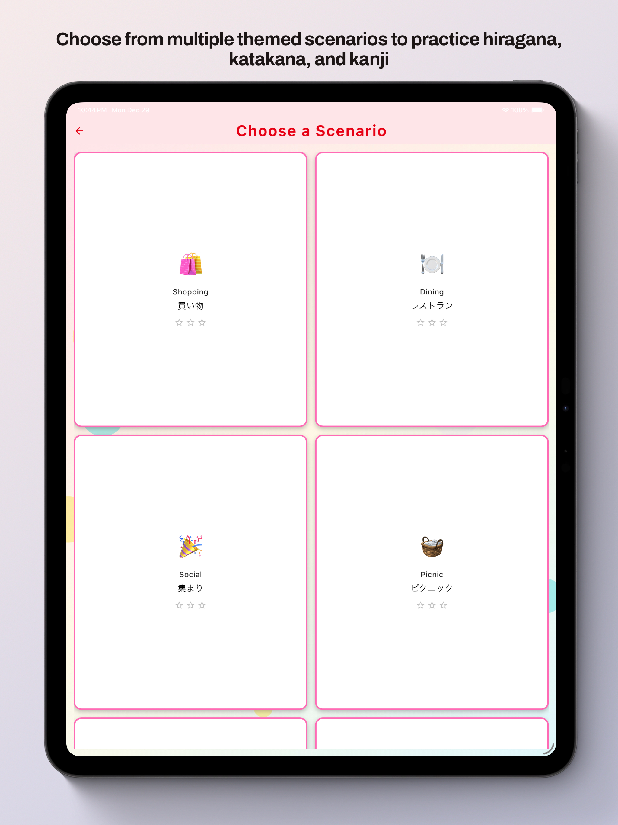 Learn Japanese - Match Game