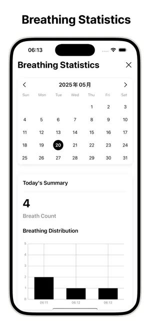 iBreath - Breathing Exercises screenshot 4