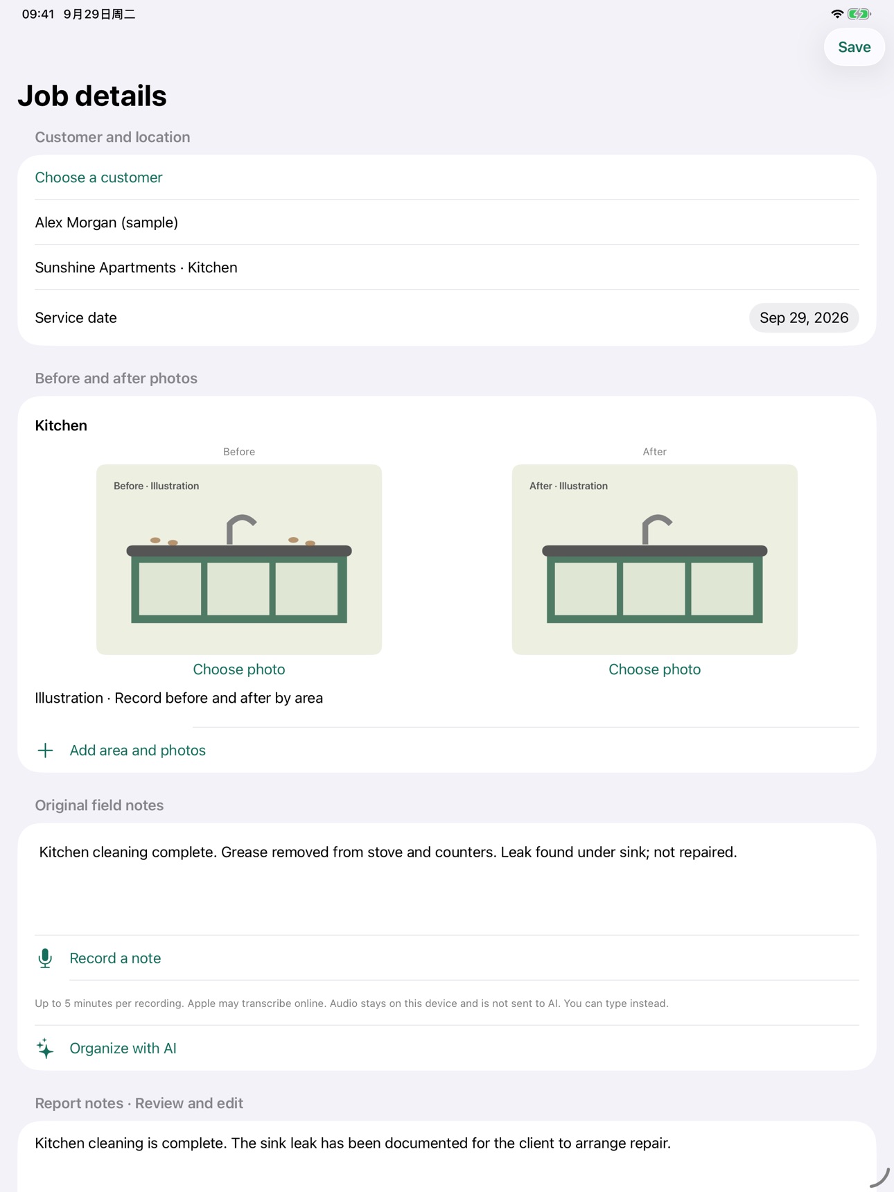 Screenshot 4 of GX Work Report: Clean & Share
