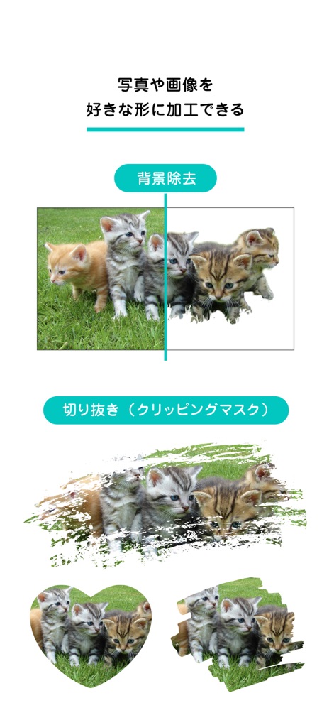 エアプリ - オリジナルデザイングッズ作成&Tシャツプリント - 