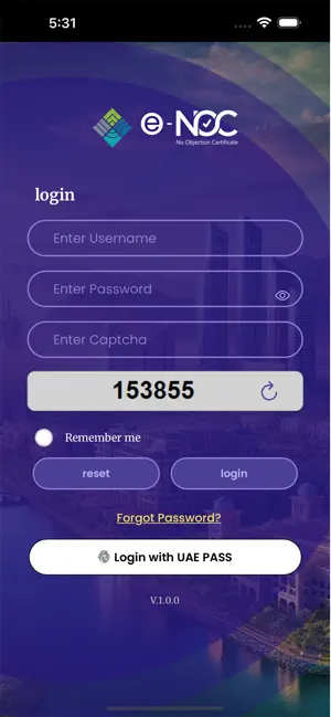 PSDNOC Customer screenshot 1