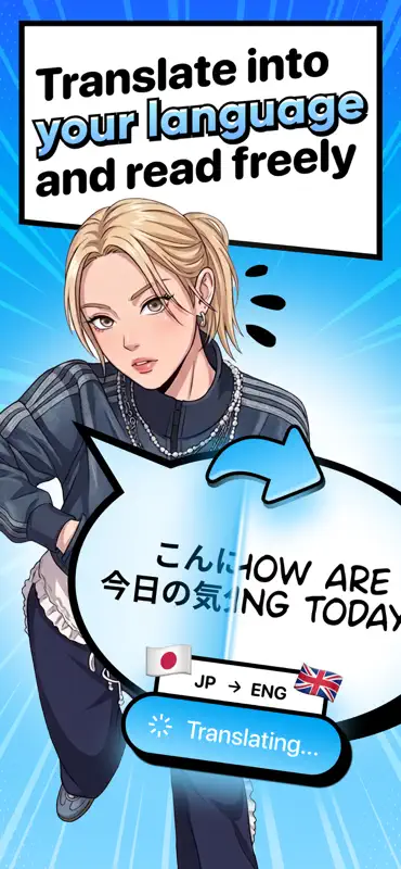 ToonFlow - Manga Translator screenshot 1 of 4