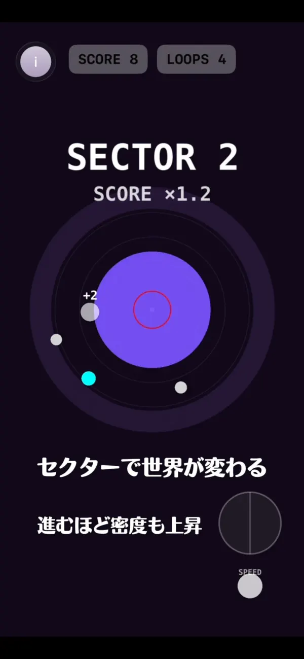 #4. GravityLoop (iOS) di: Keita Tamura