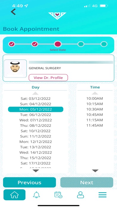 Makkah Medical Center - MMC Screenshot