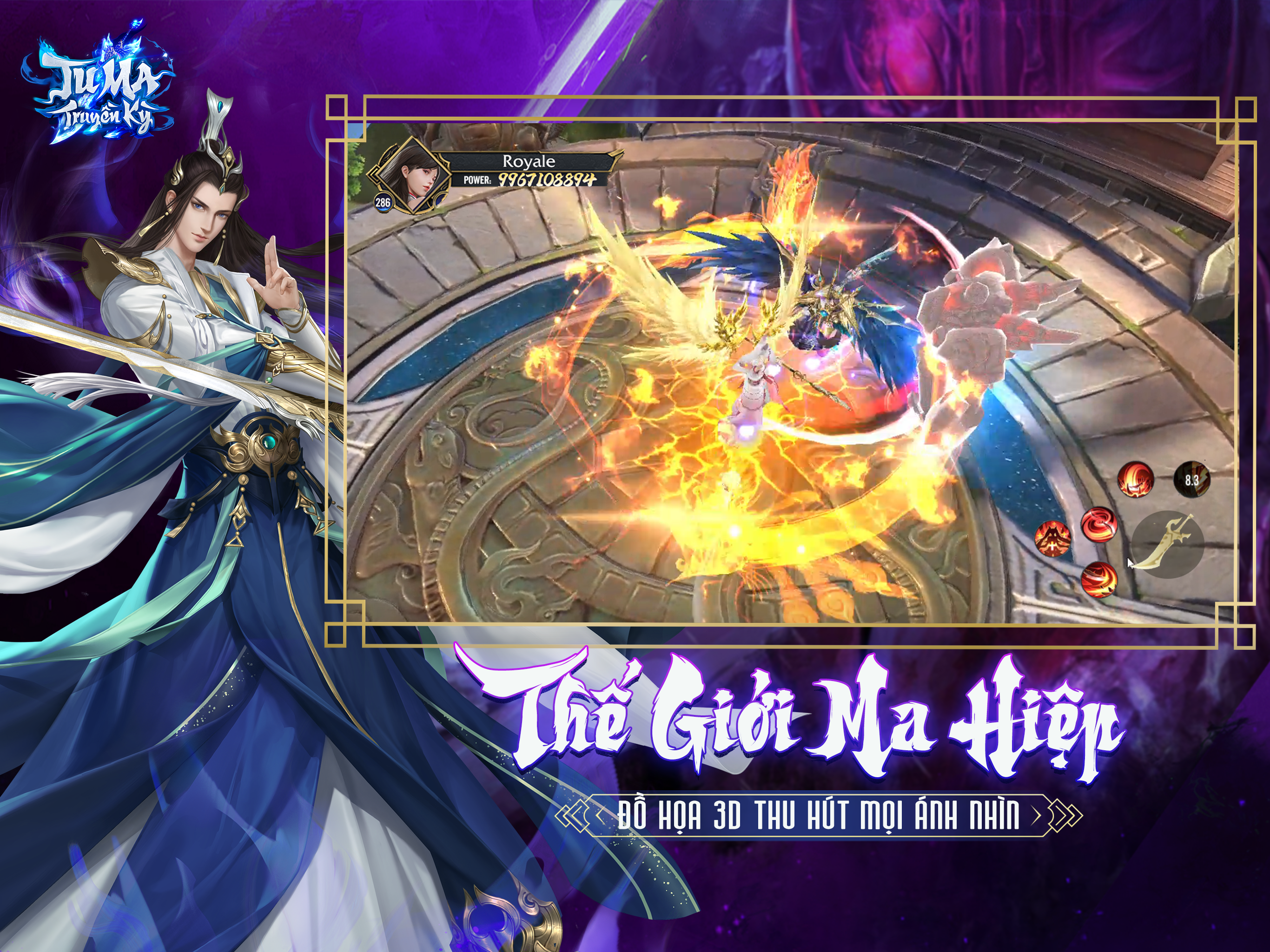 Tu Ma Truyền Kỳ
