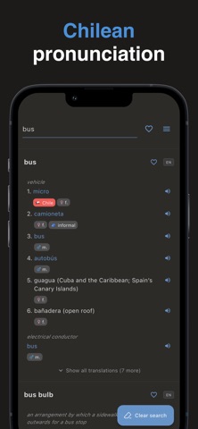 Cueca: Chilean Dictionary Screenshot 1 of 5