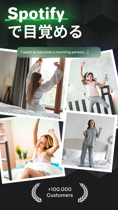 スクリーンショット 1