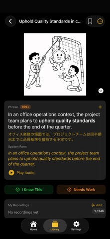 TOEIC990 Native Listening Screenshot 4 of 10