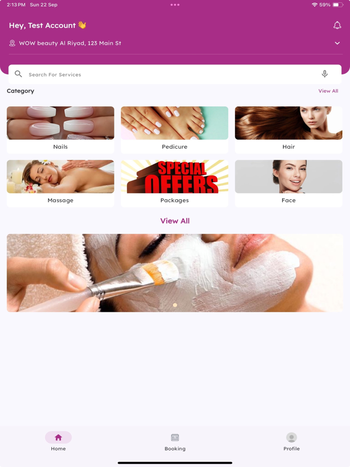 الجمال المبهر - الصحة والجمال