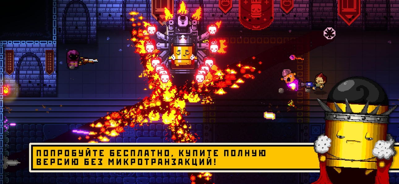 Enter the Gungeon iOS Mod IPA screenshot 7 - iOS game interface