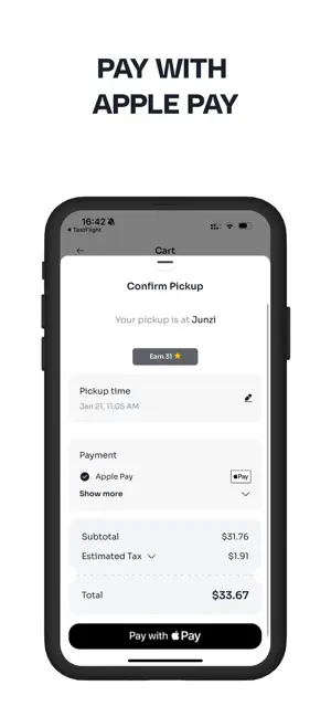 Junzi 2.0 screenshot 2