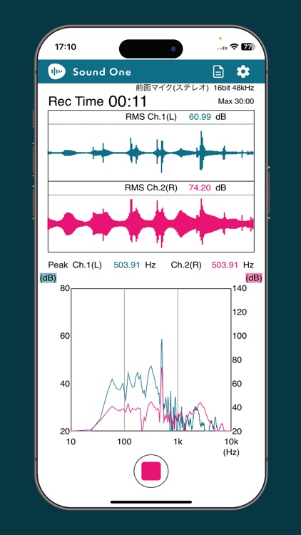 Sound One Recorder screenshot-6