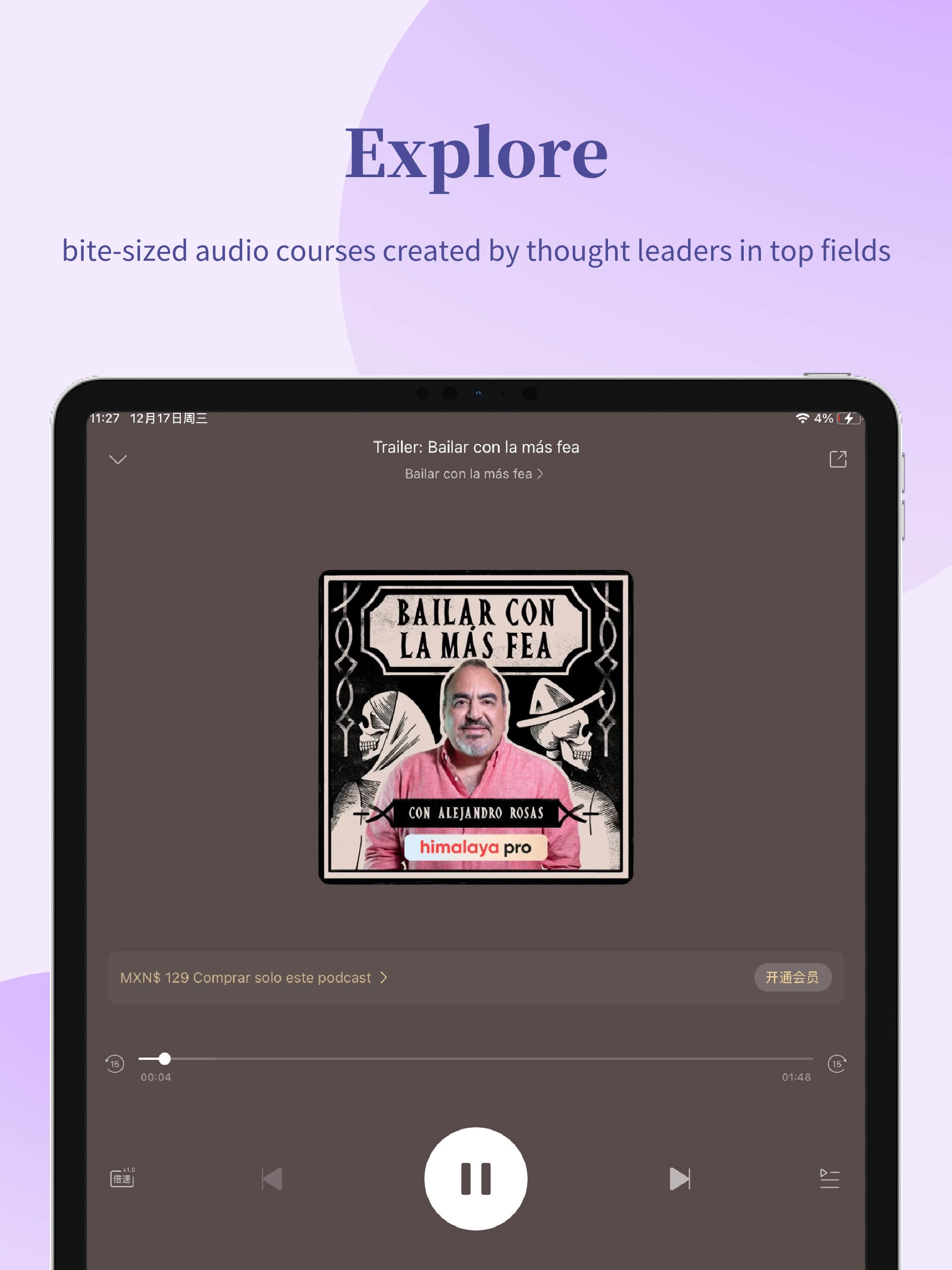 Himalaya:Audiobooks & Podcasts