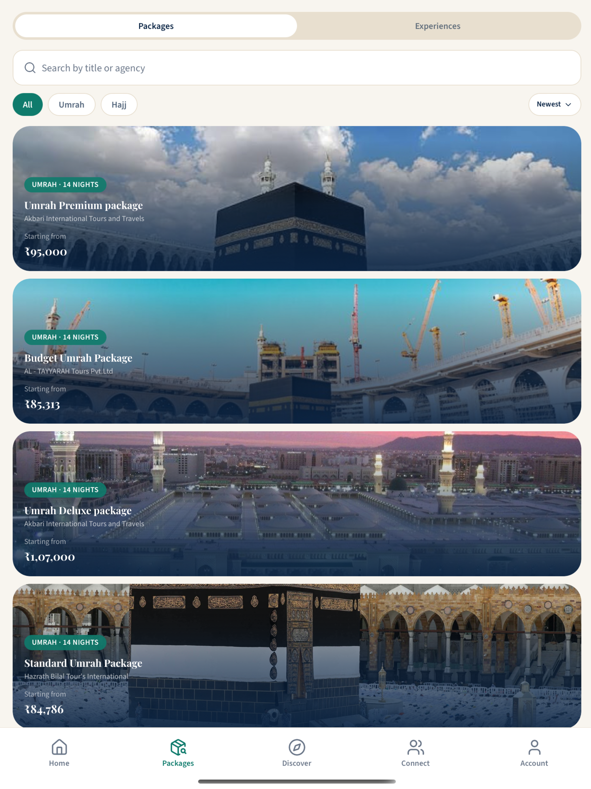 Yalla Hajji screenshot 13