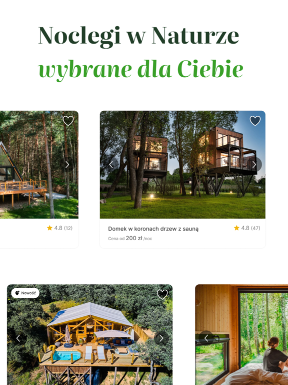 Screenshot #4 pour AlohaCamp