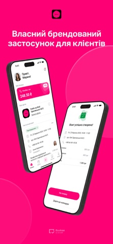 Feelin iPhone screenshot