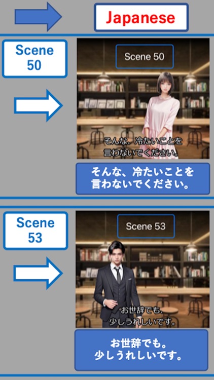 JPN&CHS Biz conversations 2-1 screenshot-4