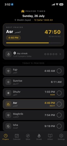 Prayer Tracker Screenshot 1 of 9
