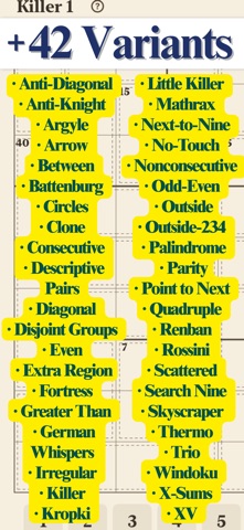 Pencil Sudoku: Variant Puzzles Screenshot 3 of 10