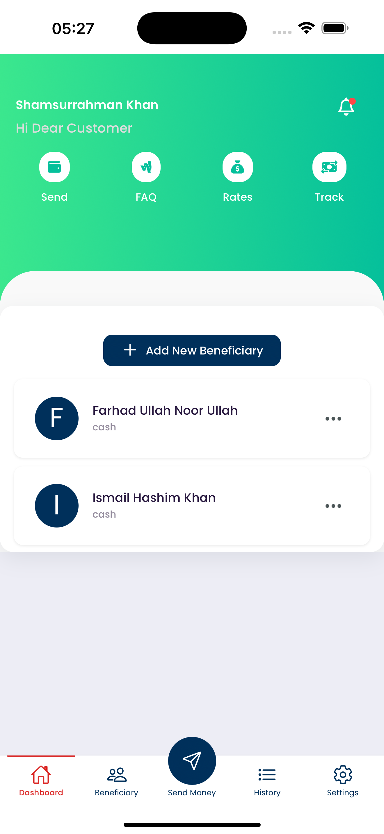 Ayan Exchange