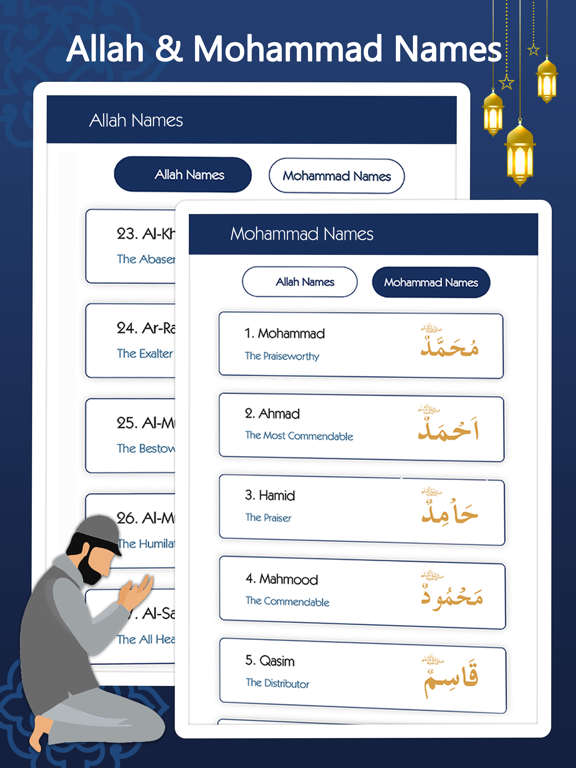 Muslim Path: Salatuk App iPad screenshot 6 - Reference app