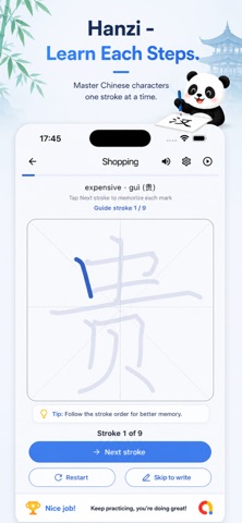 Screenshot 2 of Hanzi - Writing Chinese App