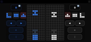 Multi Blocks Screenshot 4 of 6