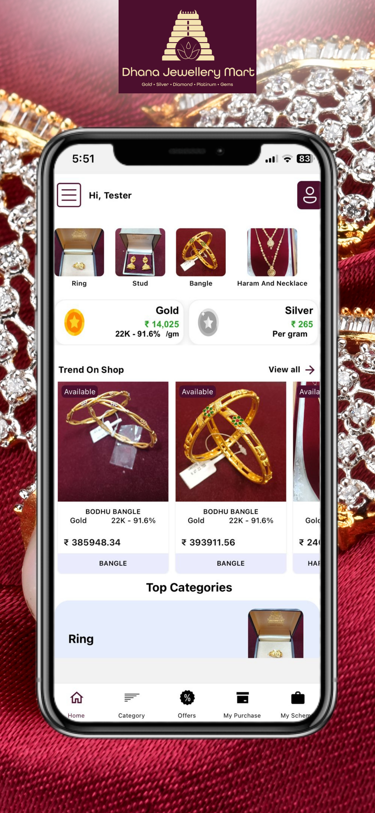 Dhana Jewellery Mart screenshot 7